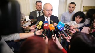 БСП е категорично против предоставянето на военна помощ за Украйна