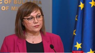 Нинова обяви голяма новина, касаеща стотици хиляди задлъжнели българи ВИДЕО