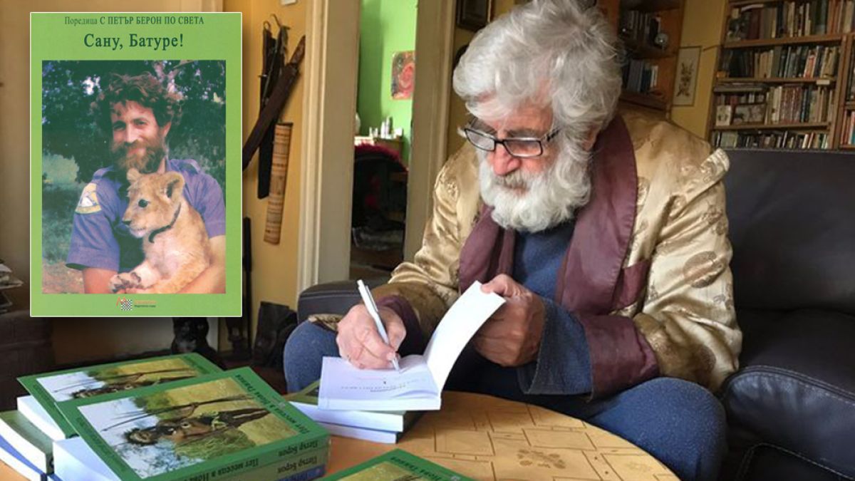 Д-р Петър Берон на 82 г.: Не се оплаквам, аутопсията ще покаже как съм!
