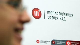 „Топлофикация София“: Имаме готовност за спиране на отоплението