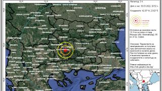 Земетресение разлюля Благоевградско! СНИМКА
