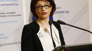 Деси Атанасова алармира за схема за 23 млн. лв. в Русе ВИДЕО