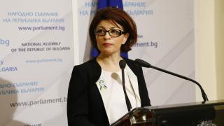 Атанасова заговори за вот на недоверие срещу правителството