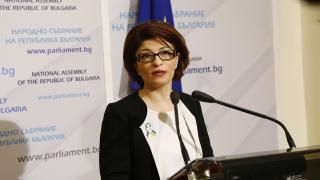Атанасова: Живеем повече от 100 дни в държавата на абсурда