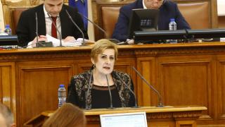 Нещо ужасно сполетя депутатка на "Възраждане" СНИМКИ