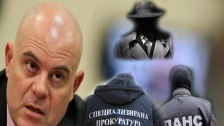 ВСС взе важно решение, ето кога решават съдбата на Гешев!
