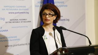 Деси Атанасова оглави парламентарната Комисия за контрол над службите