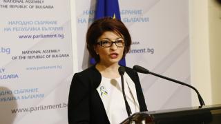 Атанасова: ГЕРБ отвори вратата на ЕС за Северна Македония