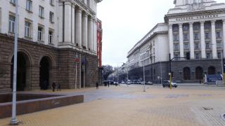 МС разпореди неочаквана рокада