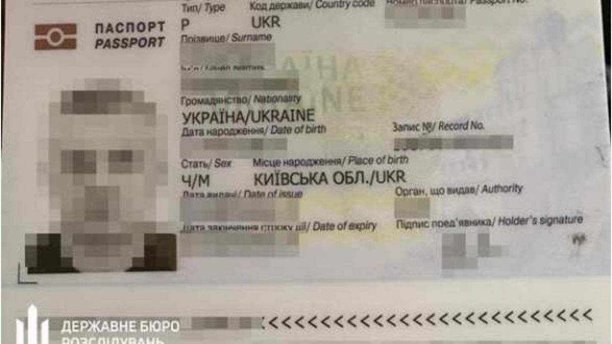 Генерал от СБУ се направи на болен редник, за да избяга от Украйна, но...  