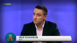 Явор Божанков, БСП: Наш основен ангажимент е премахването на стария модел, олицетворяван от ГЕРБ и ДПС