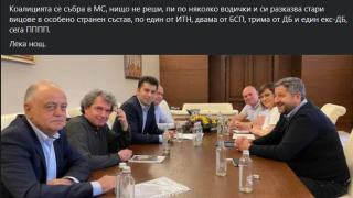 Средният пръст на Тошко Йорданов подпали мрежата СНИМКИ 18+