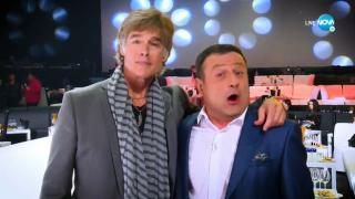 Вергов шокира: Тази вечер Рачков и Геро няма да водят "Капките" СНИМКИ