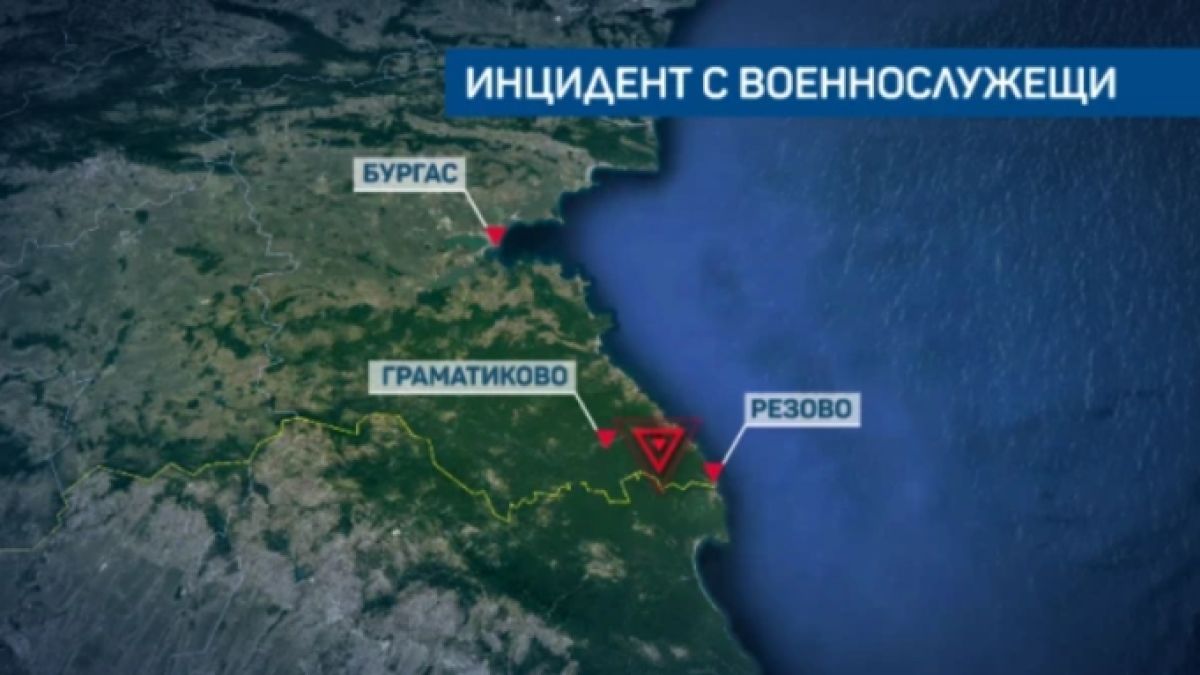 Подробности за кошмара с жертви и ранени при катастрофата с военен камион