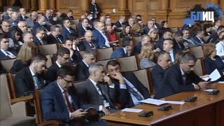 Важно гласуване в парламента, засягащо цялата държава БЛИЦ TV 