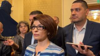 Атанасова: Шокирани сме от 3 неща, които станаха в НС, трябва да... ВИДЕО 