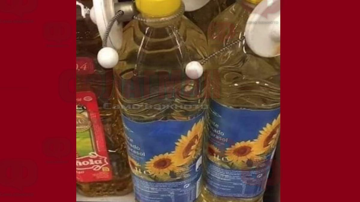 Не е за вярване как бургаски търговци пазят олиото от крадливи клиенти СНИМКА 