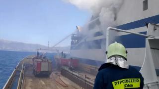 Идентифицирани са само две от телата, открити след пожара на ферибота на смъртта 