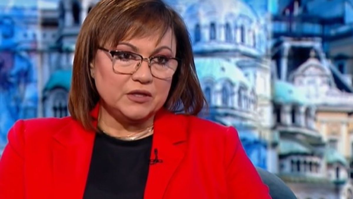 Нинова с ултиматум към Петков: Тръгвам си от властта, ако направите това!