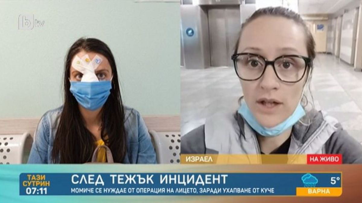 Зов за помощ: Младата Петя се нуждае от операция на лицето след ухапване от куче