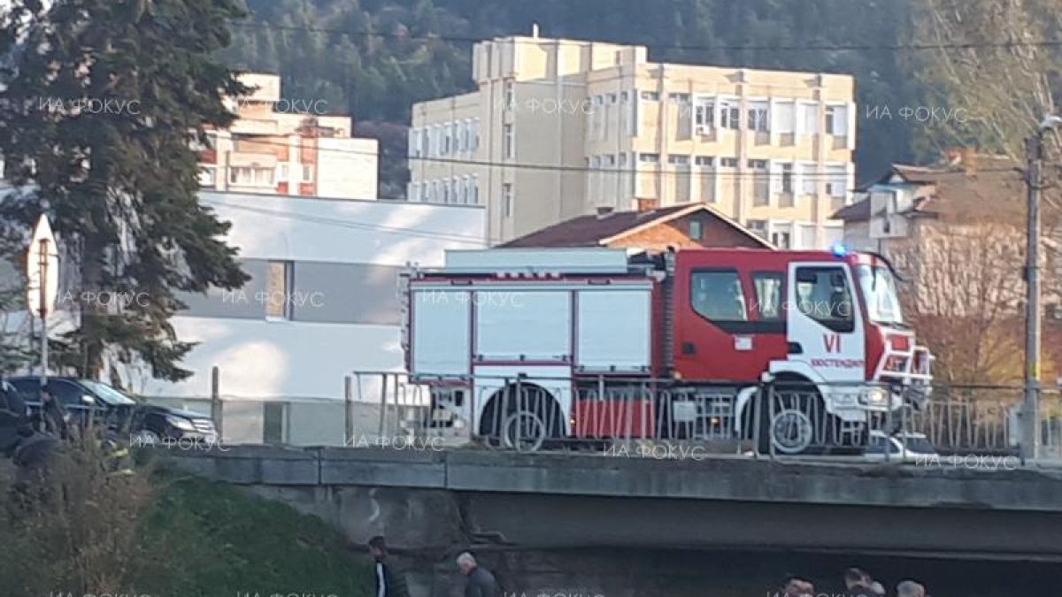 Смразяваща находка под моста на река Банщица в Кюстендил