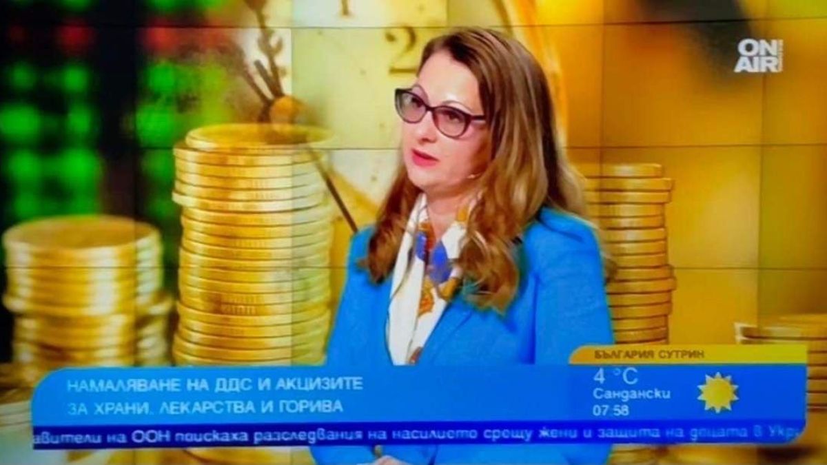 Вяра Емилова: Предлагаме необлагаем минимум и намаляване ДДС върху регулираните стоки 