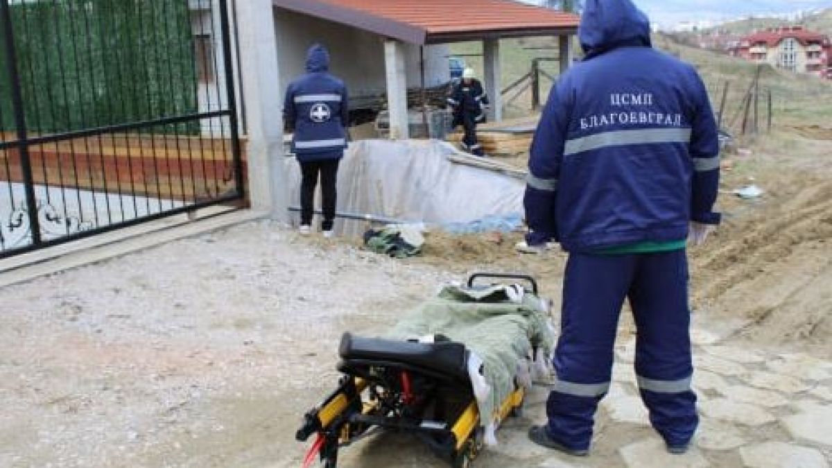 Трагедията! Италианец дойде да строи къщата на живота си у нас и загина в основите ѝ