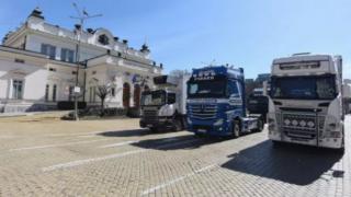 Национален протест блокира цяла България