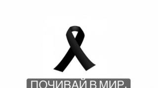 Любимо лице на Нова тв потъна в скръб
