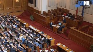 Депутатите се хванаха за гушите заради закриването на спецправосъдието 