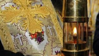 Обрат, Благодатния огън иде у нас