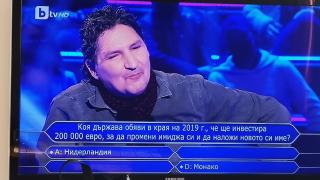 Участник изпадна в истерия след въпрос в "Стани богат", а Билалов... СНИМКИ