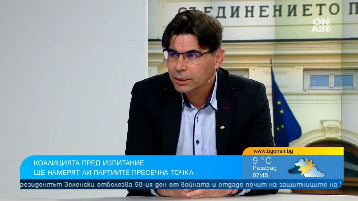 Борислав Ангелов: БСП е предвидима партия, която играе ролята на разума в коалицията