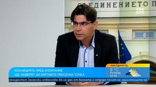 Борислав Ангелов: БСП е предвидима партия, която играе ролята на разума в коалицията