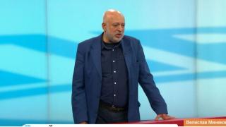 Минеков: Дружбашки кръг вършее из НС! Харесват само...