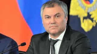 Русия назова точните две условия за край на войната в Украйна