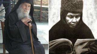 Съдбата на Украйна вече е решена: Ето какво вещаят световните пророци