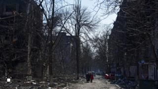 Руската армия иска да ограничи достъпа до Мариупол