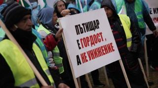 Пътищарите с тежка закана към властта