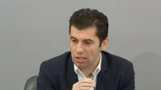 Осемкратен шампион на България влиза в екипа на Петков със задача да...