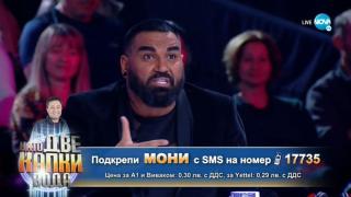 Азис хвърли бомбата в "Капките": Това е новата ми любов! СНИМКИ