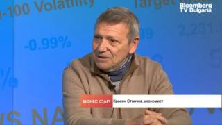 МФ допуска по-катастрофален сценарий за България, който предполага рецесия