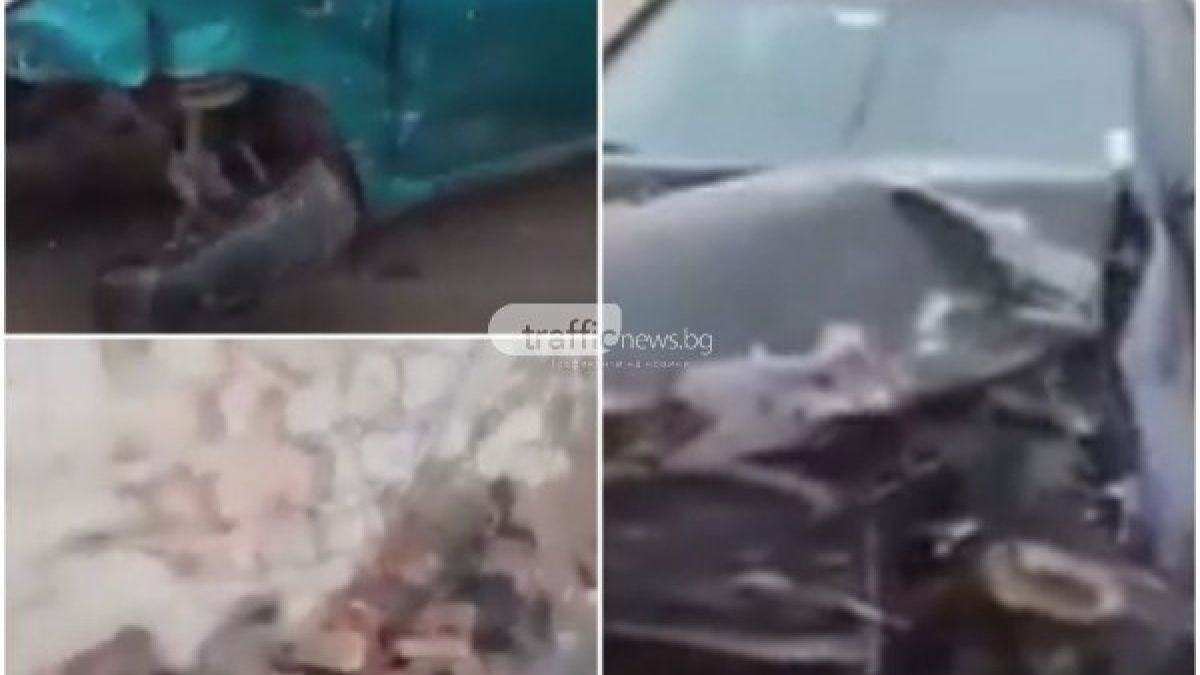 Страховито зрелище край Пловдив СНИМКИ