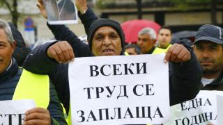  Мощен протест срещу кабинета "Петков" отново блокира центъра на София СНИМКИ