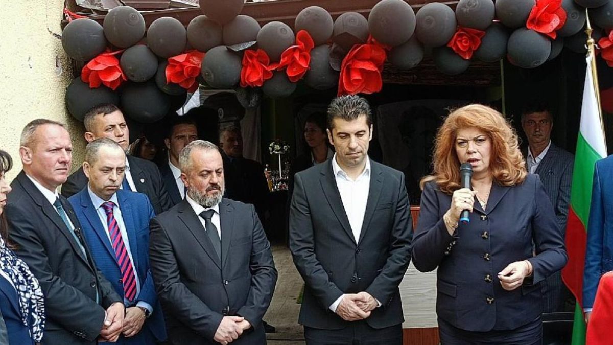 Външно скръцна със зъби на РСМ: За пореден път... 