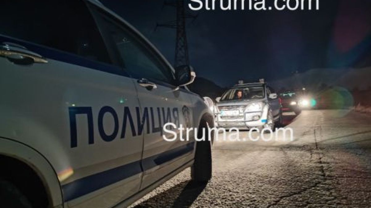 Емил тръгна да търси чичо си в гората в Симитлийско и се натъкна на нещо много зловещо 