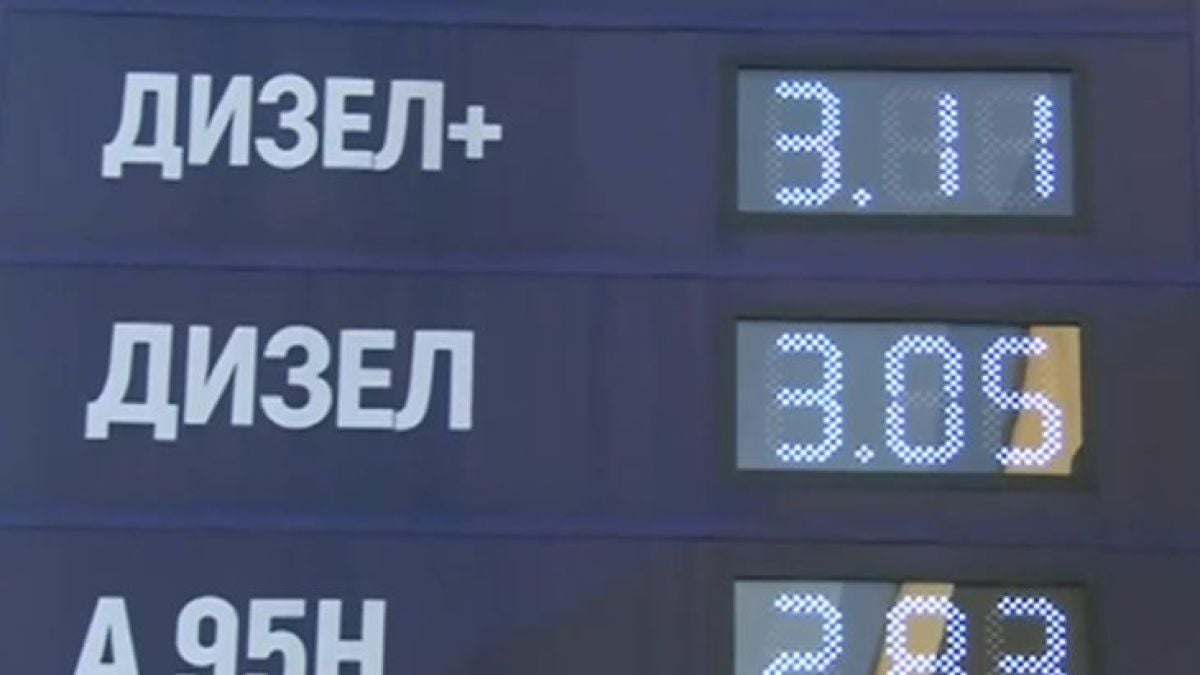 Доживяхме: Роден експерт каза кога ще паднат цените на горивата ВИДЕО