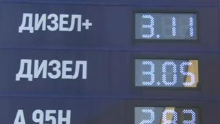 Доживяхме: Роден експерт каза кога ще паднат цените на горивата ВИДЕО