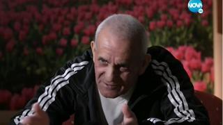 Дядо Боже – затворникът, който никога няма да напусне Софийския затвор ВИДЕО