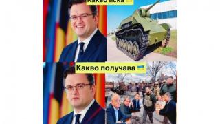 Кирил Петков втрещи всички с бомбата си за Украйна, мрежата клокочи гневно 